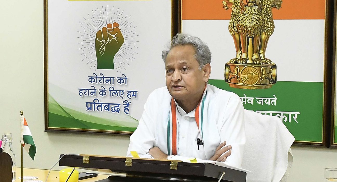 ashok gehlot