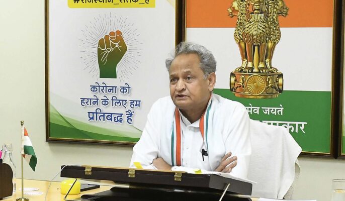 ashok gehlot