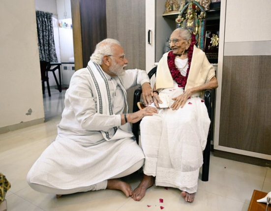 pm modi with hiraba