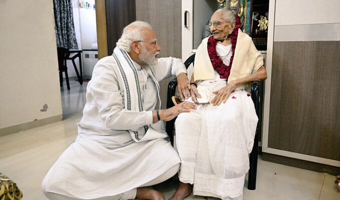 pm modi with hiraba