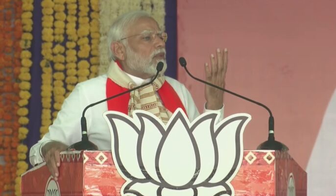 Narendra modi bhashan