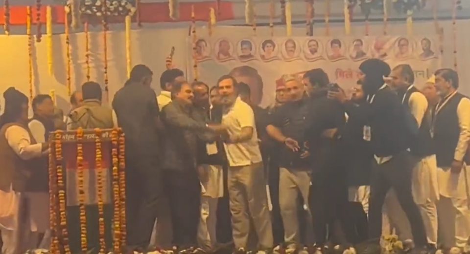 rahul gandhi viral video