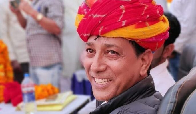 Rajendra gudha