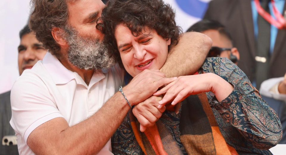 priyanka and rahul gandhi