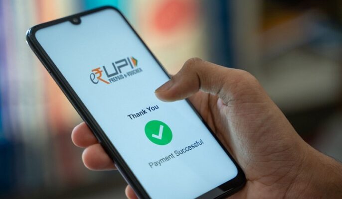 bhim upi incentive