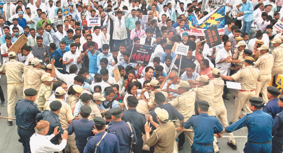 right to health bill