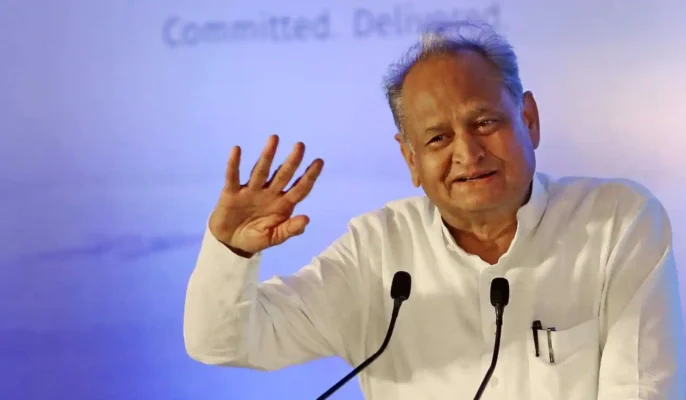 rajasthan new district list