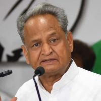 Ashok gehlot