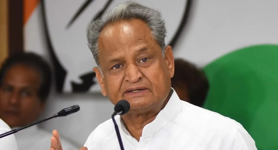 Ashok gehlot