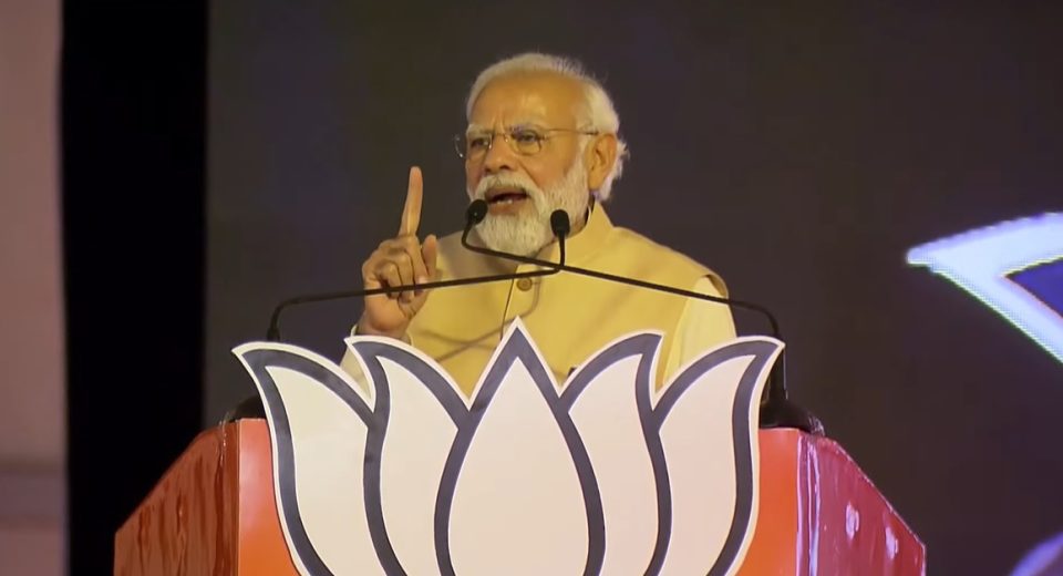 PM Narendra Modi
