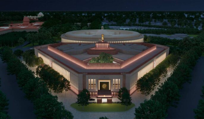 new sansad bhawan building