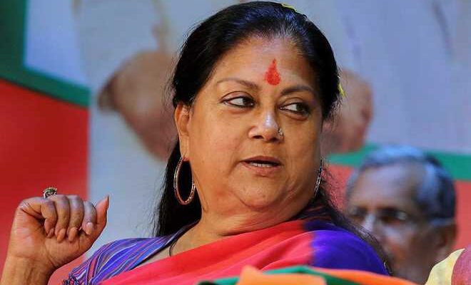 vasundhra raje